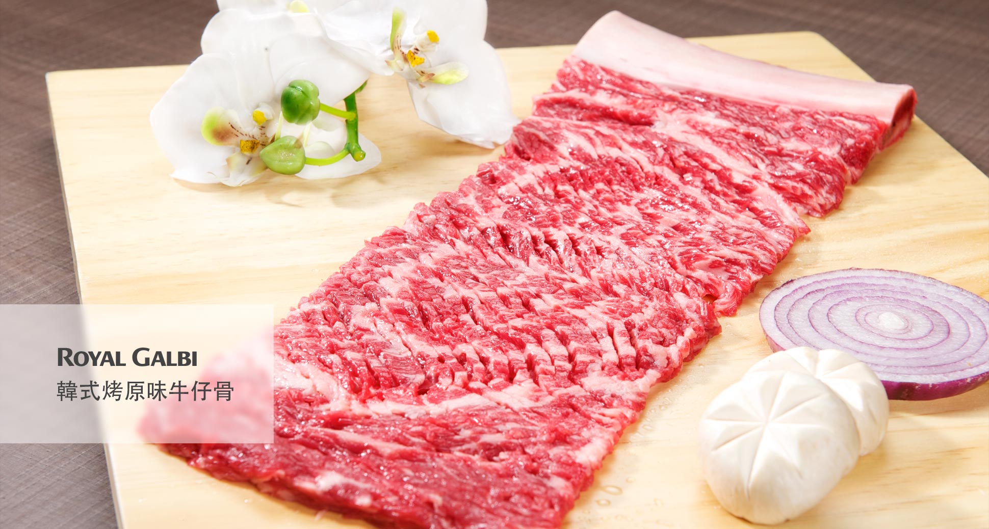 Top 10 Korean menu you must try at sura korean bbq richmond – pt.02