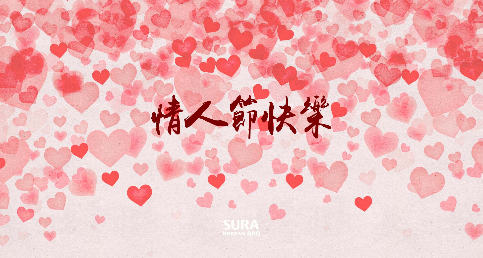 Happy valentine’s day with sura korean bbq