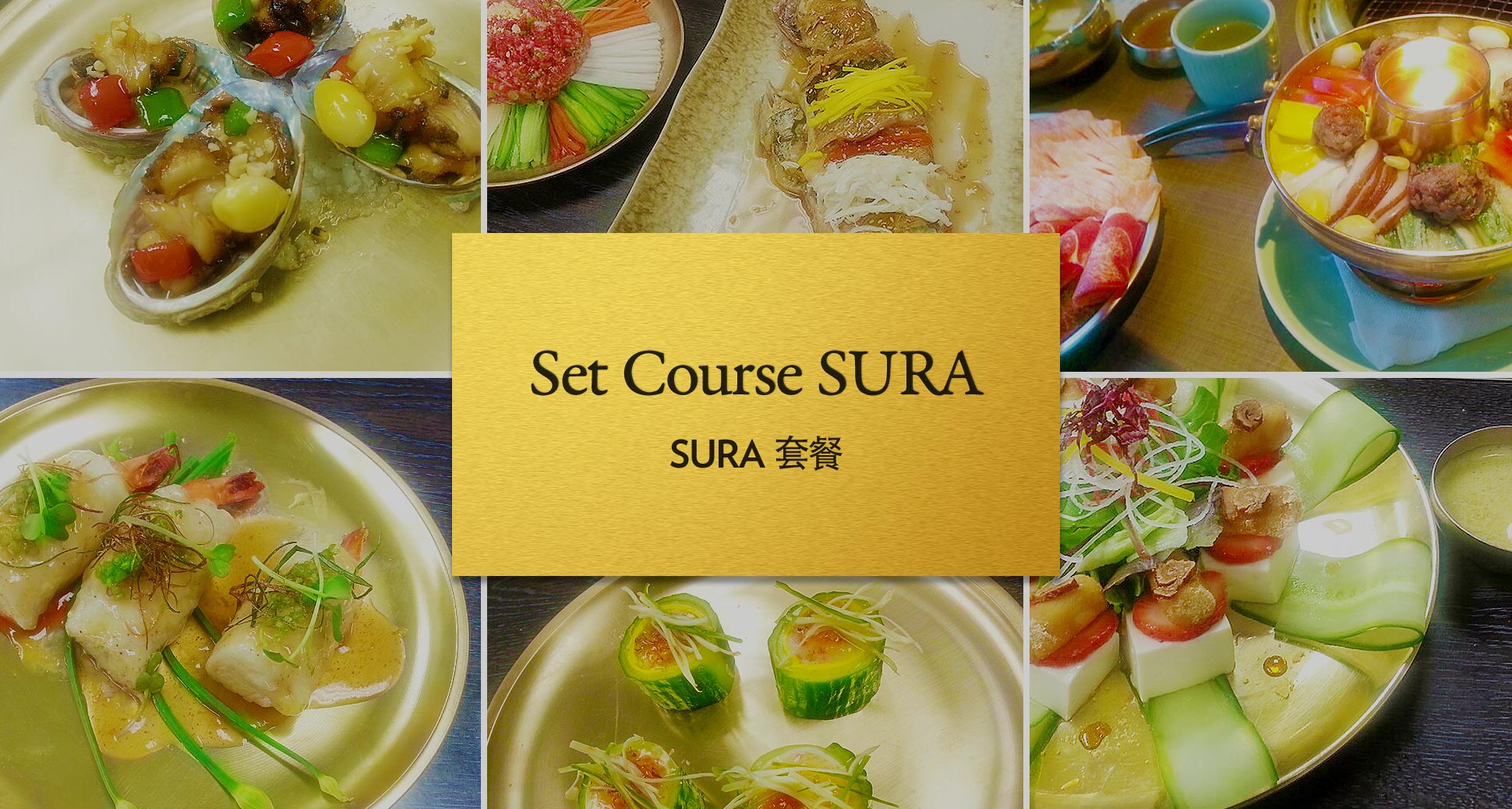 Set course SURA: truth to the core of glorious korean royal court cuisine